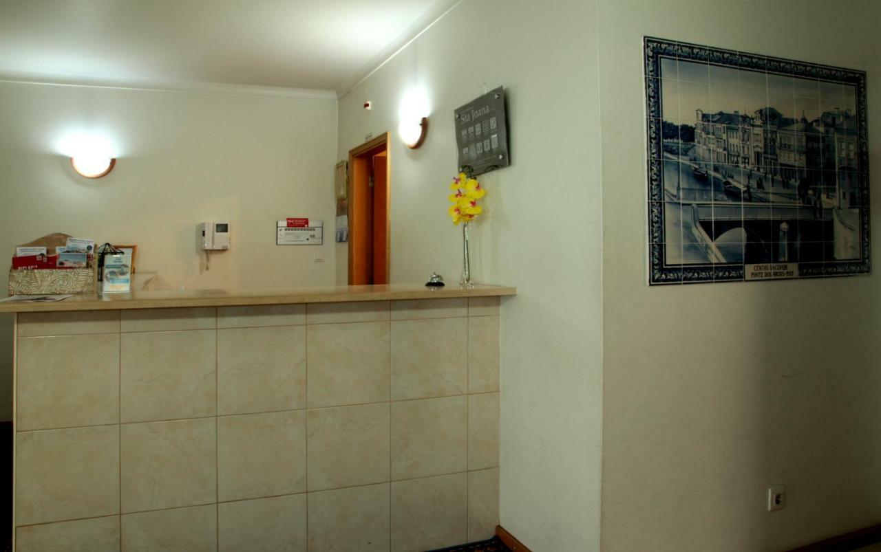 Residencial Stª Joana Hotel อาเวโร ภายนอก รูปภาพ